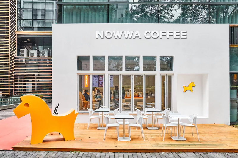 「NOWWA挪瓦咖啡」完成2亿元B及B+轮融资，高鹄资本担任独家财务顾问(图3)